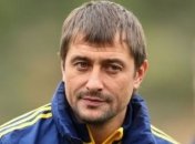 У "Днепра" случилось кадровое усиление