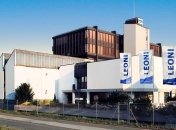 В Украине откроется еще один немецкий завод