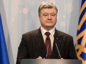 Президент: Благодаря Небесной Сотне украинцы осознали себя великим народом
