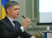 Пристайко оцінив ситуацію в Афганістані після підписання мирної угоди