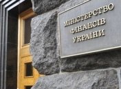 Рейтинг самых высоких и самых низких зарплат в Украине