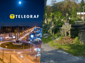 Кривой Рог – его история