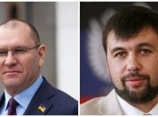 Євген Шевченко та Денис Пушилін