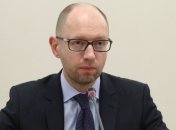 Премьер-министр Украины отбыл в Германию с рабочим визитом