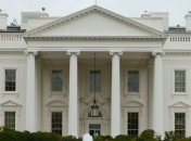 Украина получит $78 млн от США на развитие