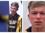 Артем Северюхин