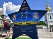 Полиция прокомментировала нападение на фанатов Ливерпуля в Киеве