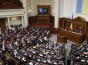 В ВР зарегистрирован проект Трудового кодекса Украины