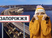 Жителям Запорожья придется подождать солнце