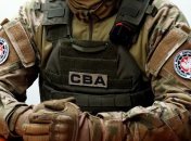 CBA – Центральное антикоррупционное бюро