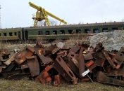 Торговий представник України каже, що мито на експорт металобрухту до Туреччини продовжить діяти і після ратифікації угоди про вільну торгівлю