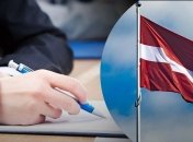 Не впоралися навіть із основами: більшість росіян у Латвії провалили тест на знання мови та можуть бути депортовані