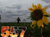 Бои за Украину продолжаются