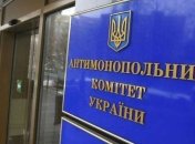 Канадская Fairfax решила приобрести украинскую страховую компанию