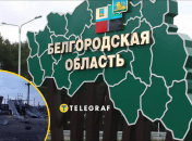 Какая ситуация с дамбой в Белгородской области