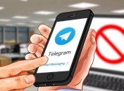 Увечері 30 листопада стався збій у Telegram