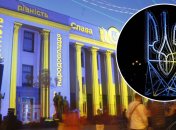 День Конституции 2021: как выглядел концерт и световое шоу у здания Рады (фоторепортаж)