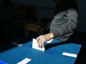 "Семейный" референдум в Румынии провалился