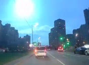 В небе над Киевом заметили странную вспышку