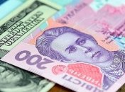 Курс валют: гривня обновила исторический минимум к евро и рублю