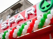 Десять років окупації бізнесу не завада? Магазини SPAR відкриваються у Луганську (оновлено)
