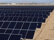 В Чернобыле может появиться солнечная станция