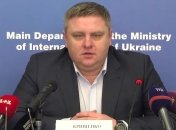 Полиция Киева: Одна из версий, что готовился террористический акт