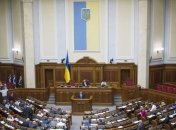 У Зеленского не исключают введения двухпалатного парламента