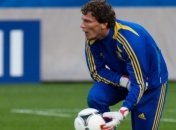 Андрей Пятов рад поработать под руководством Фоменко