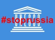 Беспрецедентная поддержка Украины