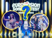 Евровидение 2026 — назван победитель