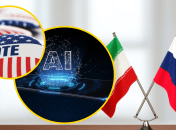 Штучний інтелект назвали загрозою