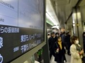 Более 300 тысяч человек в Японии должны эвакуироваться из-за тайфуна