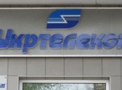 "Укртелеком" получил судебный иск из-за арендованной школы
