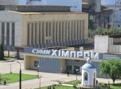 Витік газу локалізували, загрози немає