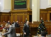 В январе депутаты вместо двух пленарных недель поработают одну 