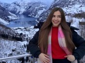 Татьяна Губенко