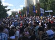 "Долой мафию": у мэрии Кишинева массово протестуют активисты