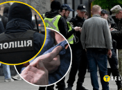 Иллюстративное изображение