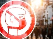 В Україні досліджують 79 підозр на коронавірус