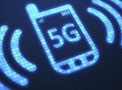 Жителям Стокгольма с сегодняшнего дня доступна сеть 5G