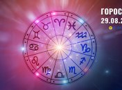 Гороскоп на сьогодні для всіх знаків Зодіаку — 29 серпня 2025