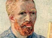 Книгу из 65 неизвестных рисунков Ван Гога представили в Париже