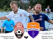 Заря и Мариуполь в контрольном матче сыграли вничью