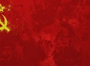 Во Львове коммунисты развернули красный флаг