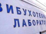 У Харкові чоловік "замінував" супермаркет шматком м'яса