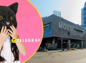 Квадробер, ТРК "Мост Сіті"