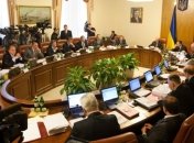 КМУ предложил Раде рассмотреть на нынешней неделе 30 вопросов