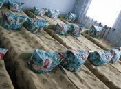 В Украине откроют три сотни детских садов