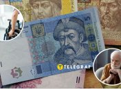 Допомога малозабезпеченим сім'ям